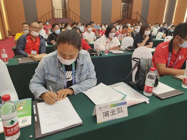 1632448139458484.jpg 9.jpg